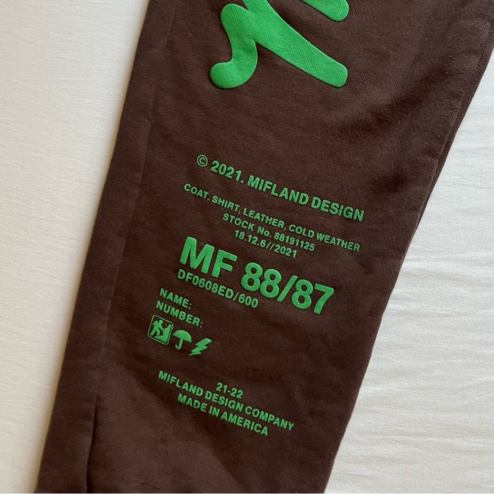 Mifland Brown Logo Text Font Graphic Elastic Waist Knit Jogger Sweat Pants — image 2 of 6